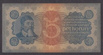 [XF Series-3, No Tears or Holes] 1921 Czechoslovakia 5 Korun P-15a [002-2] - Image 1 of 2