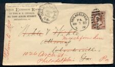 1883, Fancy CLARKSVILLE GA cancel on 2¢ cover from PHILADELPHIA PA