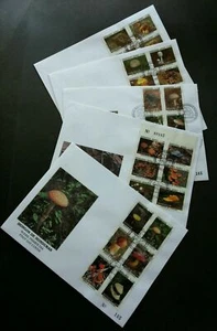 [SJ] Honduras Mushrooms 1995 (complete set FDC) *rare - Picture 1 of 5