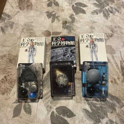 Takara The Royal Museum of Science Series 1 and 2 , Blíster Pack (Set Of 3) - Image 1 of 2