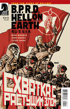 B.P.R.D.: Hell on Earth: Russia #4 2011 Dark Horse NM