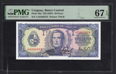 Uruguay 50 Pesos ND (1967) P46a Sin Circular Grado 67 Foto 1 de 2