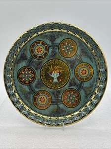 Vintage Blech Cocktail Tablett Baret Ware Ambrosia MCM England - Mid Century 9" - Bild 1 von 9