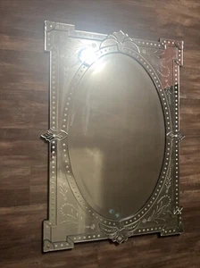 Nicola Venetian Mirror - Picture 1 of 4
