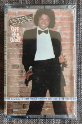 Michael Jackson Off The Wall India Cassette India Sealed Japan - Image 1 of 4