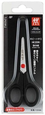 SH148 Reimei Fujii Schere Schere Henkels Zwilling Twin L 110 mm SH148 - Bild 1 von 4