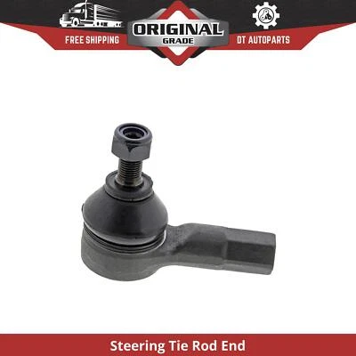 Для 1997-01, 2003-08 Hyundai Tiburon конец рулевого анкерного стержня передний внешний Mevotech - Изображение 1 из 4