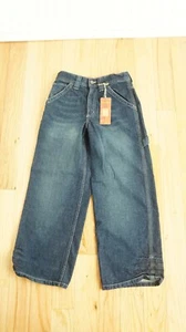 NEW Urban Up NWT Boys Adjust Waist Relaxed Straight Jeans 10R NWT        - Picture 1 of 2