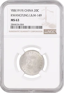 China - Republic 20 cents 1919, NGC MS63, "Province Kwangtung (1912 - 1930)" - Picture 1 of 2