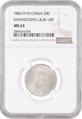 China - Republic 20 cents 1919, NGC MS63, "Province Kwangtung (1912 - 1930)" - Image 1 of 2