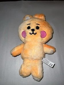 Sehr seltene BTS BT21 Baby Cotton Candy Cooky Standpuppe - Bild 1 von 4