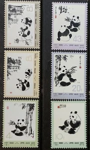 JUEGO DE PANDAS GIGANTES CHINA 1973 SG2498/2503 SIN MONTAR COMO NUEVO... ¡PERFECTO! - Imagen 1 de 1