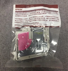 Genuine EPSON Magenta Ink Cartridge ICM23  - Picture 1 of 3