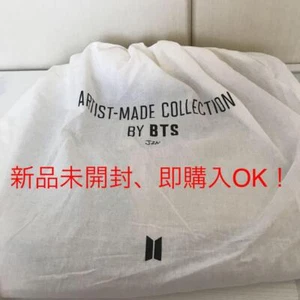 BTS Jin devil pajamas M size ARTIST-MADE COLLECTION BY BTS NEW - Picture 1 of 2