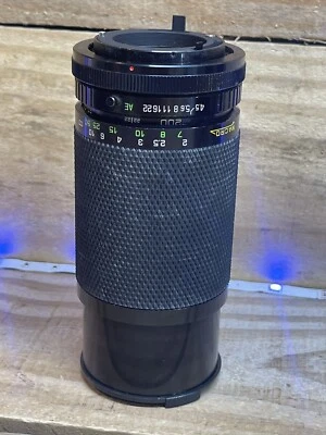 SOLIGOR C/D ZOOM MACRO LEnS 80-200 1:4.5 Foto 1 de 4