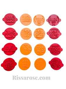 Happy New Year 2022 Cookie Fondant Stamps Embosse wine Glass chin chin 2022 - Picture 1 of 27
