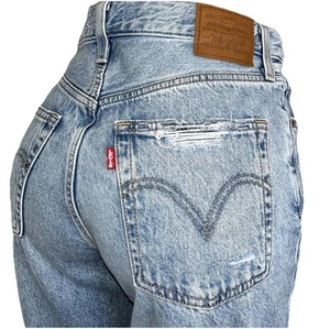 Awesome Levi’s PREMIUM RIBCAGE WIDE LEG BIG E Distressed jeans-Size 29 (8) RARE - Picture 1 of 12