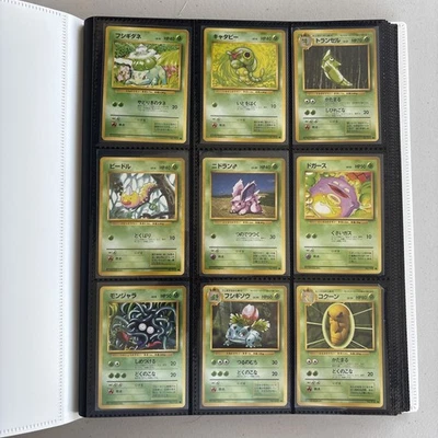 1996 Japanese Base Set 100% Complete 102/102 Expansion Pack Set Pokemon Cards - Image 1 of 4