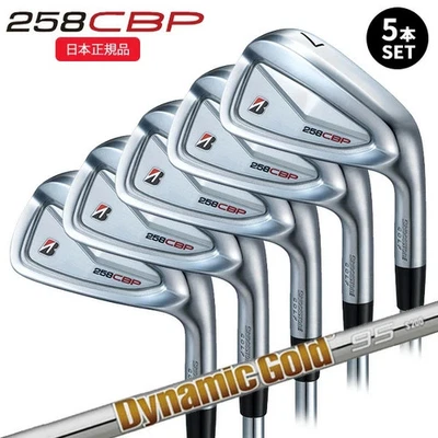 Bridgestone B Series 258CBP Iron Set 6-pw / Dynamic Gold 105 S200 - Image 1 of 4