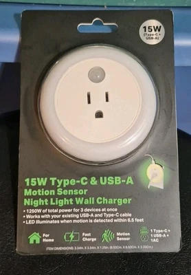 Sensor de detección de movimiento 15W tipo C y USB-A luz nocturna pared cargador rápido LED Foto 1 de 3