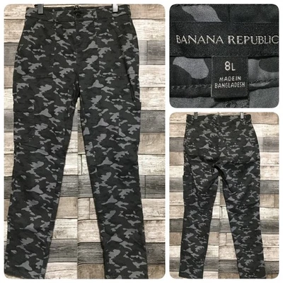 Banana Republic Camo Cargo Pants Women’s 8L Gray Stretch (Inseam 30) Casual - Image 1 of 4