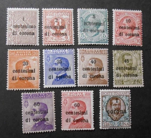 ITALIA,ITALY 1919 Trento e Trieste " Fr. d'Italia SVR " 11V. set Completo MH* - Imagen 1 de 1
