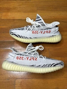 Talla 10-Yeezy Boost 350 V2 Cebra Ligeramente Usado PAR LIMPIO RARO OG Todo (CP9654) - Imagen 1 de 24