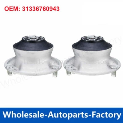 L+R Front Strut Shock Mount Mounts Bearing for BMW E46 E60 E90 325i 328i 525i - Image 1 of 4