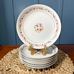 Valmont China "Essex" ~ Japan ~ Set of 7 ~ Coupe Soup Cereal Bowl 7 1/2" READ - Picture 1 of 9