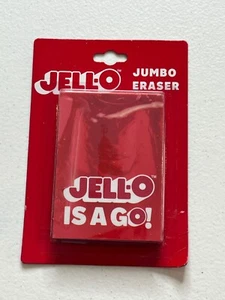 Jello Jumbo Eraser Novelty Kids School Supplies Gift Art Office Supply Red - Picture 1 of 7