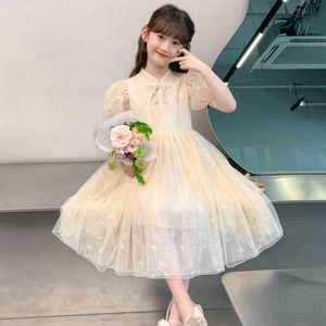 Girls' summer sleeveless princess dress medium and long dress 150CM L size - Picture 1 of 4
