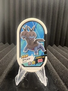 Dos Pokemon Mezastar Card Token Tag 4-3-065 Energy 98 Mezasuta Japón - Imagen 1 de 2