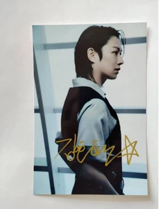 KPOP SUPER JUNIOR Kim HeeChul Autographed Signed Photo Picture Collection 4*6 02 - Picture 1 of 1