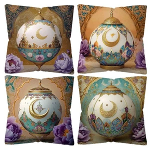Eid Decorative Pillows Set of Four Add a Joyful Touch to Your Home This Season - Picture 1 of 12