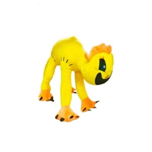 Playtime U 18 Inch Stuffed Animal Plush Toys Toddler Fluffy Dolls Kids Gifts - Picture 1 of 2