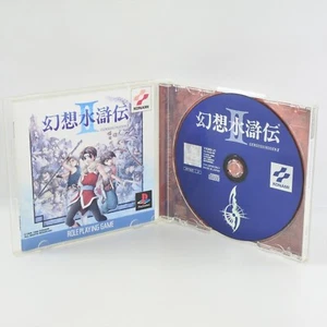 GENSO SUIKODEN II 2 PS1 Playstation For JP System ccc p1 - Picture 1 of 2
