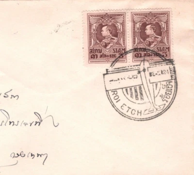 SIAM/TAILANDIA Cubierta Correo Aéreo PRIMER VUELO? CD ilustrado CA261 1924 *ROI ETCH* Foto 1 de 4