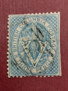 British Columbia #7 Used,Rare. Heraldic Used WMK 👍 ( 0109-1) - Bild 1 von 2