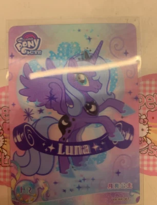 Kayou Official My Little Pony TCG YH-HR-007 HR Hui Yue Pack One   Moon Princess - image 1 of 2