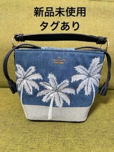 Kate Spade Denim Fabric with Beaded Palm Tree Embellishment Bucket Bag - Picture 1 of 5