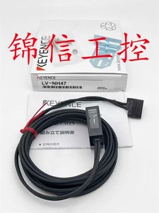 Sensor láser/sensor de interruptor fotoeléctrico LV-NH47 1 pieza - Imagen 1 de 3