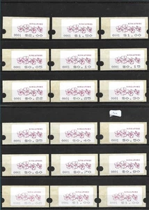 SMT, SINGAPORE 1988/95 AUTOMATEN MACHINE MNH LOT 3 - Picture 1 of 7