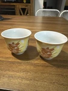 Yamasan Fine Porcelain Tea Cup Yellow With Brown Flowers Set of 2 - Picture 1 of 4