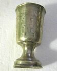 IMPERIAL RUSSIAN SOLID SILVER 84 HAND ENGRAVED KIDUSH CUP ON LEG L