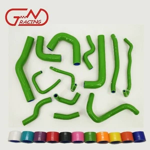 Fit Mazda MX5 MX-5 NC 2.0L MK3 2009- Silicone Radiator Coolant Hose Kit - Picture 1 of 9