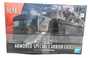 2021 Bandai 2572092 1:72 HG Armored Special Carrier Model Kit Sealed New NIB - Picture 1 of 6
