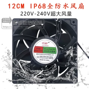 1 PCS FYD Fan model 12038 AC220-240V 12038 12CM IP68 Waterproof Fan 2 wire # - Picture 1 of 4