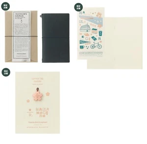 Limited Starbucks Japan Reserve Roastery Traveler's Notebook Traveler’s Company - Picture 1 of 20