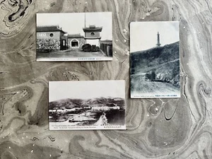 3 postales de Port Arthur RPPC circa 1910 foto original cambio de siglo - Imagen 1 de 6
