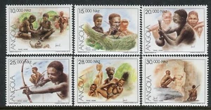 4026 - Angola 1994 - The Kung - Khoisan Tribe - MNH Set - Picture 1 of 2